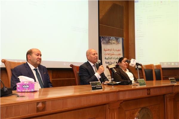 محافظ القاهرة يشهد ندوة توعوية بأهمية المبادرة الوطنية للمشروعات الخضراء