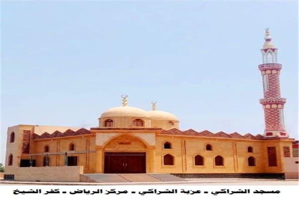 مسجد الشراكي