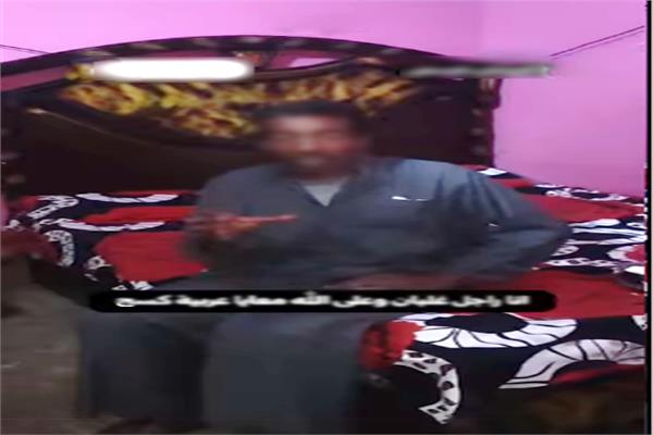 إدعاءات عامل ضد مواطن ونجله ببني سويف