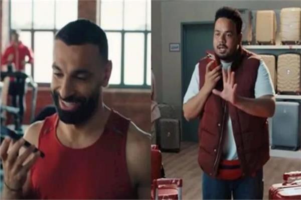 مصطفى غريب ومحمد صلاح