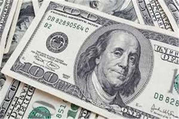 سعر الدولار الأمريكي