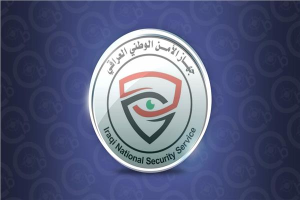 جهاز الأمن الوطني العراقي