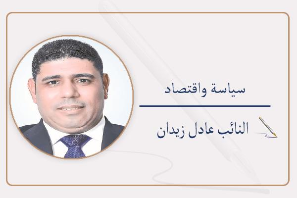 النائب عادل زيدان