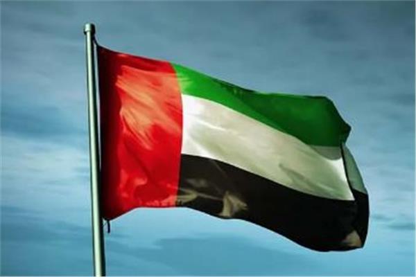 الإمارات