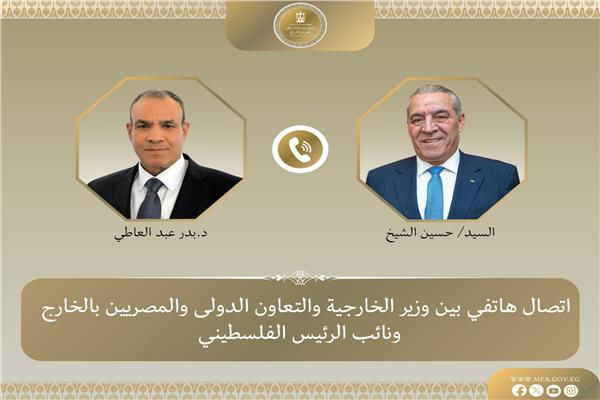 صورة موضوعية