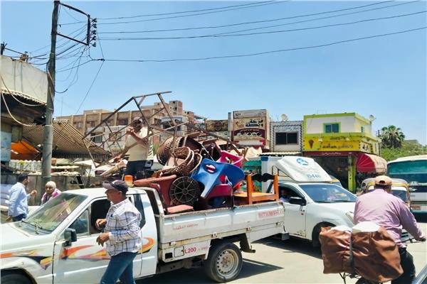 موضوعية