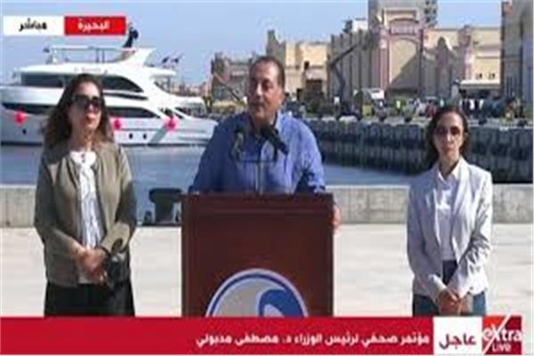 الدكتور مصطفى مدبولي