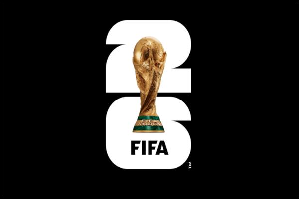 كأس العالم 2026