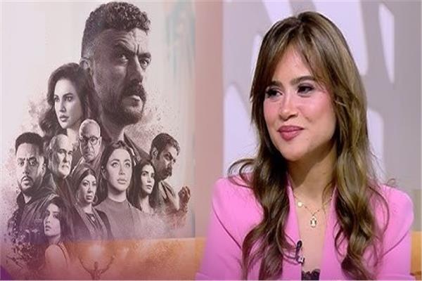هدير عبد الناصر - أبطال مسلسل علي كلاي