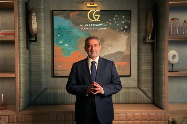 شركة الخليج مصر للفنادق والسياحة