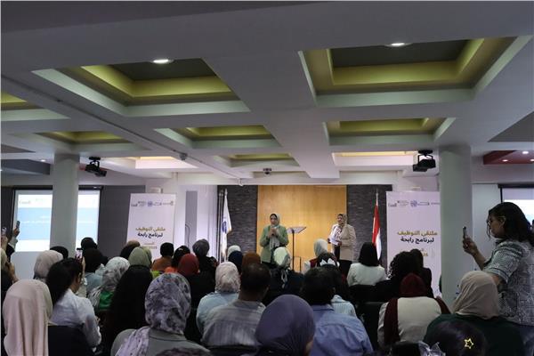 ملتقى توظيف لسيدات المنيا وبني سويف في إطار برنامج "رابحة"