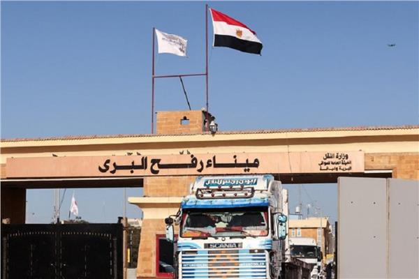 صورة تعبيرية