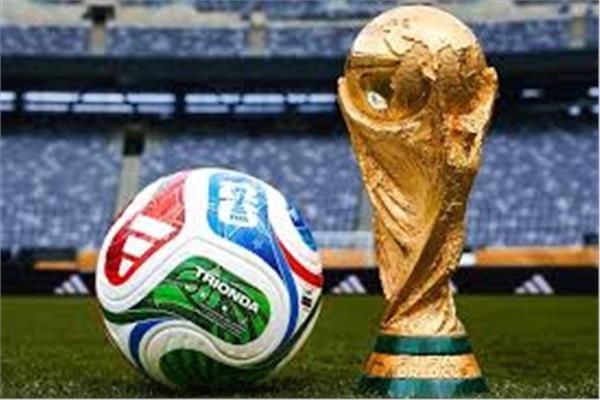 كأس العالم