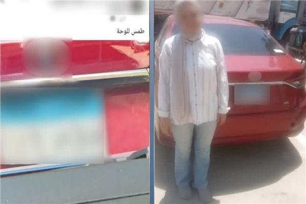 ضبط قائدة سيارة بمدينة نصر 