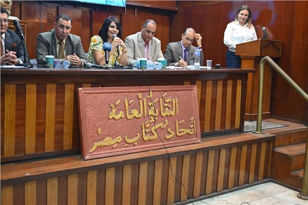 المهندسة الجزائرية الفرنسية سنا بوعزارة 