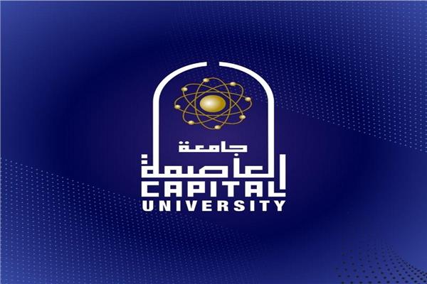 موضوعية
