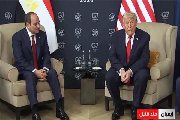قمه السبع الكبار