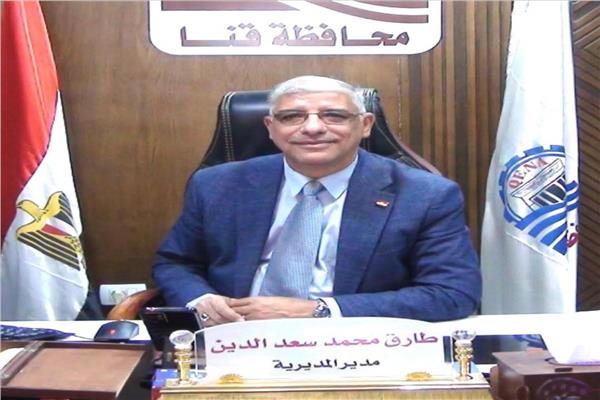 وكيل وزارة التربية والتعليم بقنا