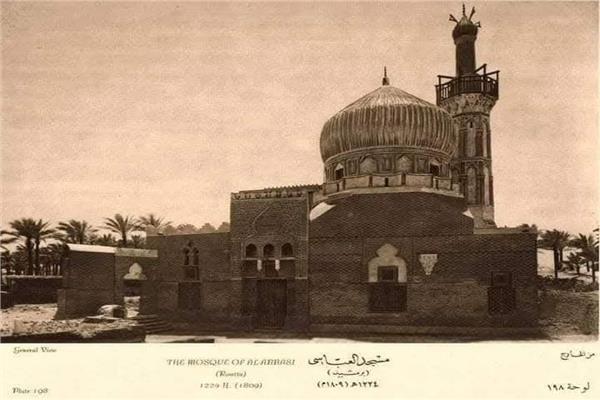  مسجد العباسي