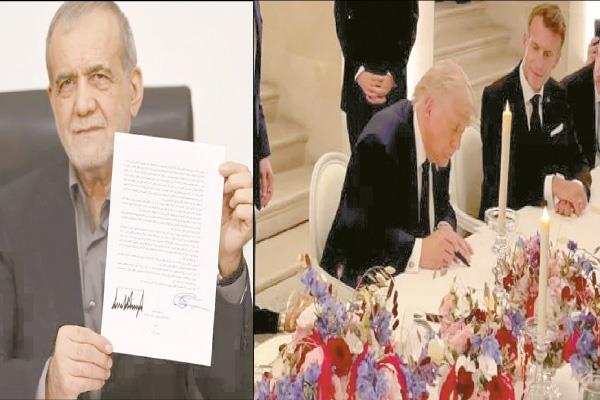 ترامب يوقع الاتفاق فى قصر فرساى بفرنسا وبجواره ماكرون.. وبزشكيان يعرض الاتفاق بعد توقيعه