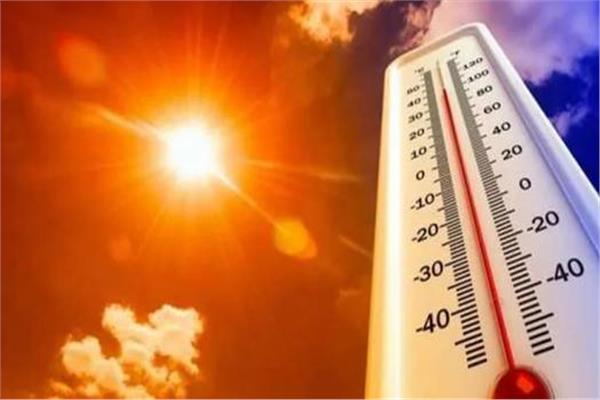 حالة طقس درجات الحرارة