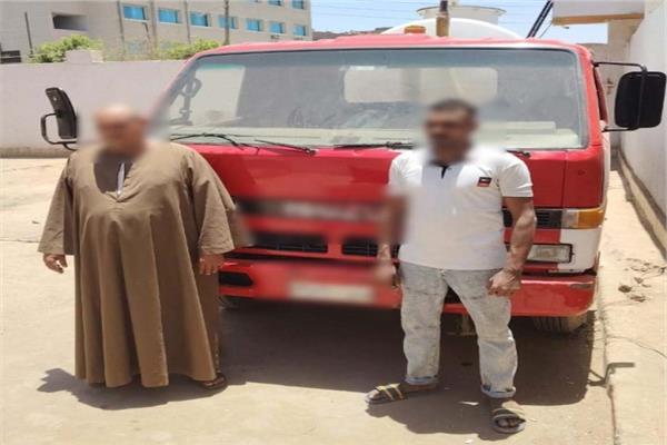ضبط قائد السيارة  