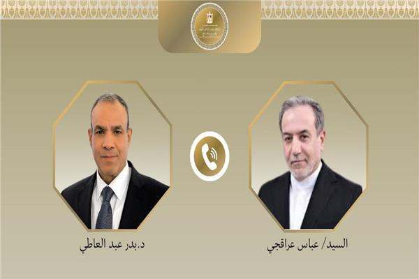  د. بدر عبد العاطي وزير الخارجية ونظيره الإيراني عباس عراقجي