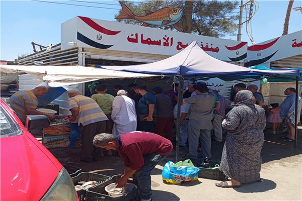 المعرض الدائم للسلع 