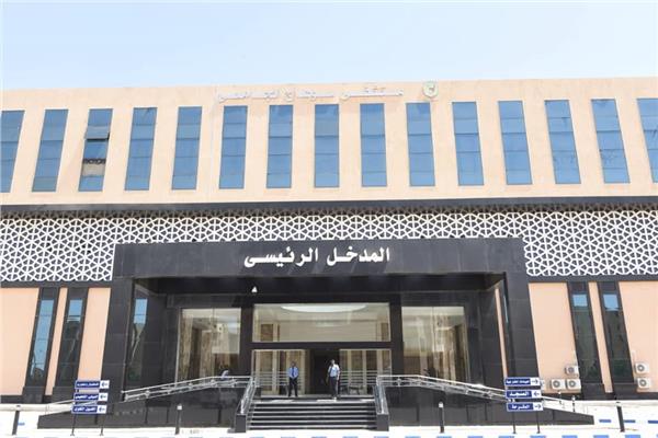 المستشفيات الجامعية بسوهاج