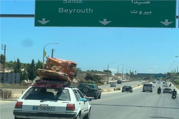 صورة موضوعية