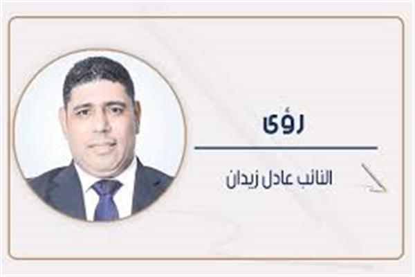 النائب عادل زيدان