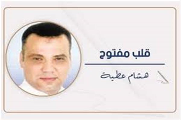 هشام عطية
