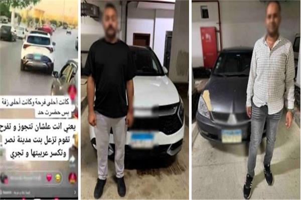 موضوعية
