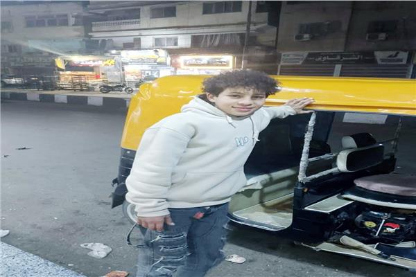 الضحية