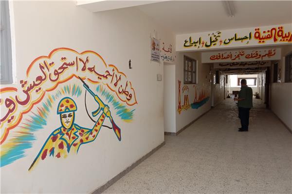 صورة موضوعية