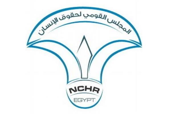 صورة موضوعية