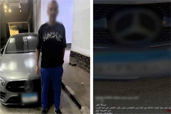 صورة موضوعية