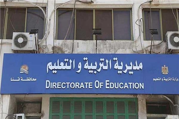 صورة موضوعية