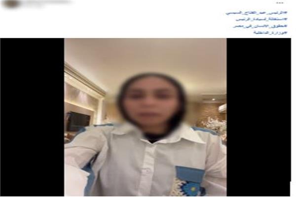 «كنا فاكرينه حرامي».. تفاصيل التعدي على ضابط شرطة وزوجته بالضرب 