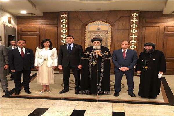 السفيرة نبيلة مكرم والبابا تواضروس