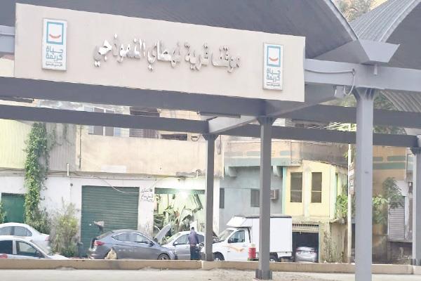 أحد المشروعات الخدمية المتميزة بقرية «نهطاى»