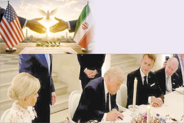 الولايات المتحدة وإيران
