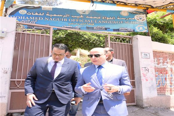 موضوعية