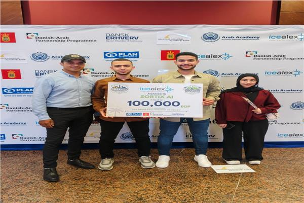 جامعة الدلتا التكنولوجية