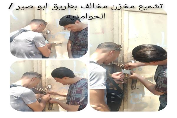 رصد المخالفات والتعامل الفوري معها