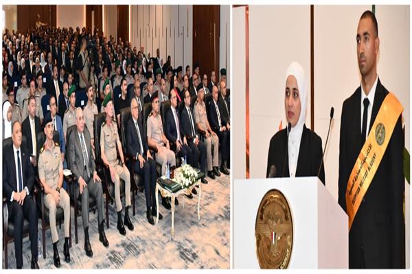  مراسم الإحتفال بتخرج الدورة التدريبية المجمعة 