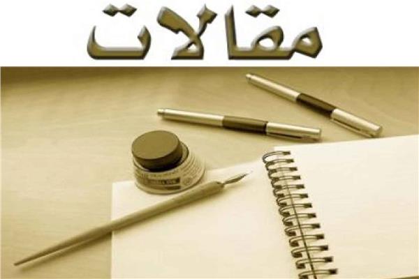 حارس اللحظة 