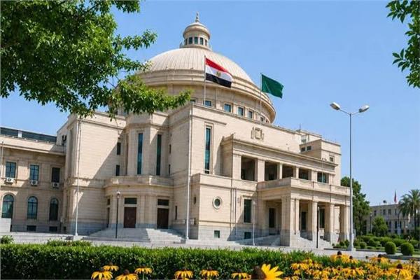 جامعة القاهرة