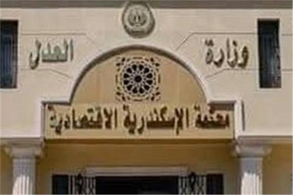 موضوعية