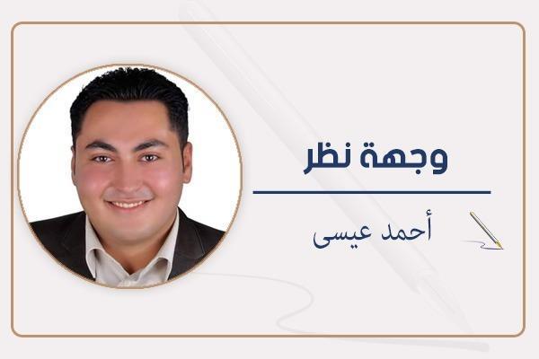 أحمد عيسى 